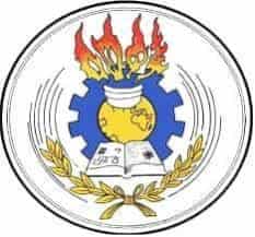 NEAEA Grade 12th Results